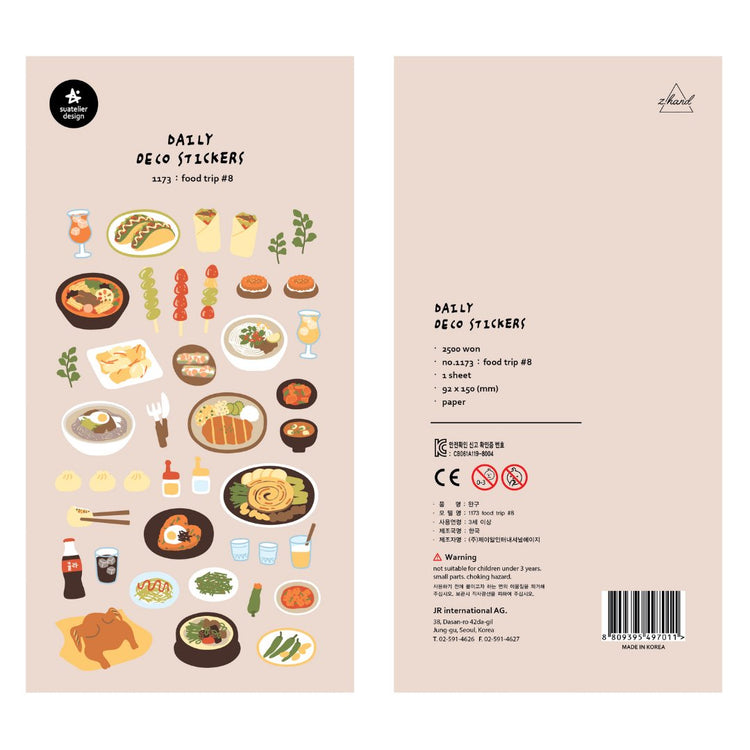 Suatelier Daily Deco Sticker - Food Trip #8