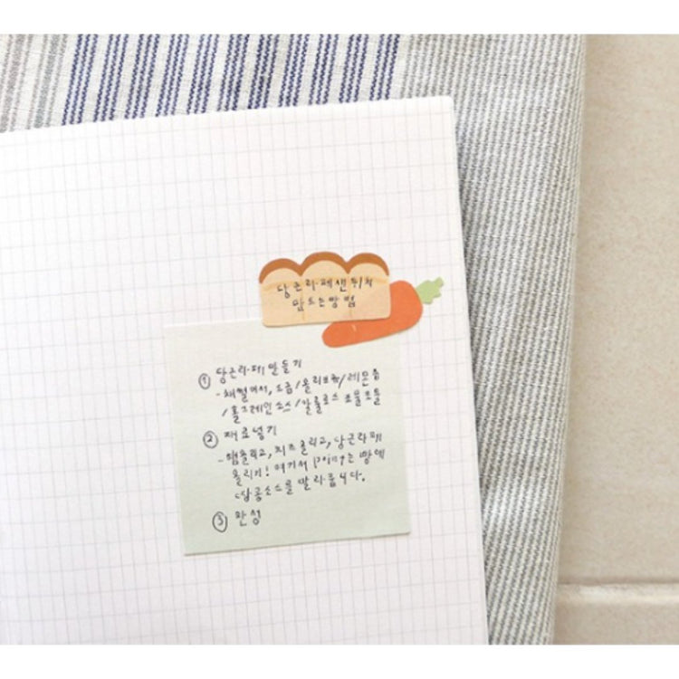 Suatelier Sticky Memo - Daily Plan .53 Pink Light (1)