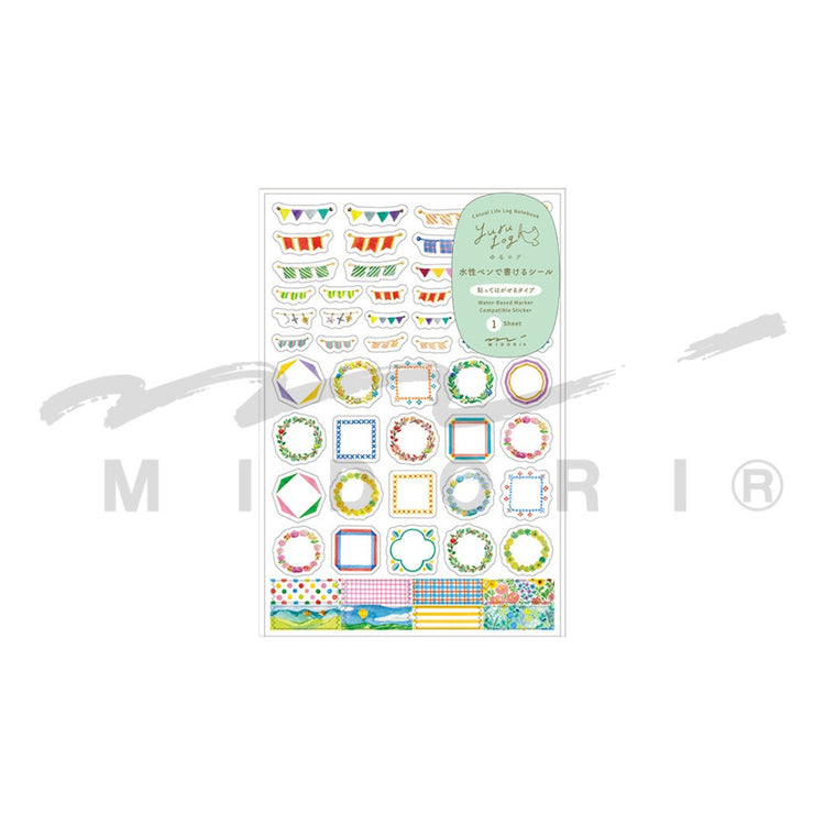 Midori Yuru Log Sticker (1 Sheet) - Decoration