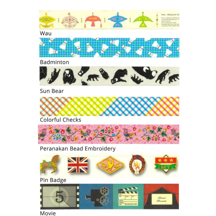 MT Limited Edition Washi Tape - Peranakan Bead Embroidery