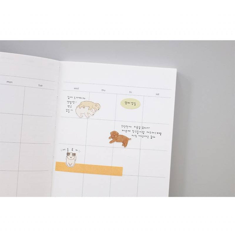 Suatelier Daily Deco Sticker - furry friends