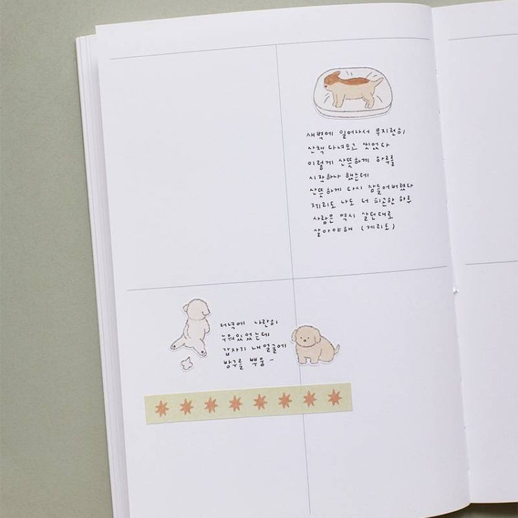 Suatelier Daily Deco Sticker - furry friends