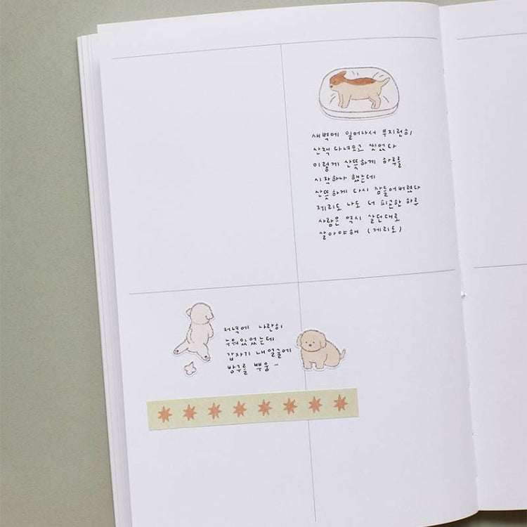 Suatelier Daily Deco Sticker - furry friends