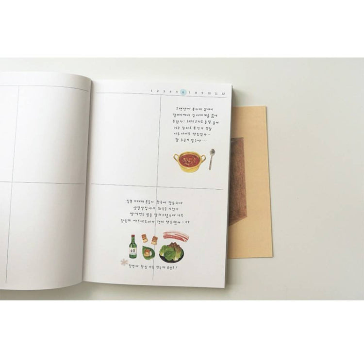 Suatelier Daily Deco Sticker sheet – Homemade Food theme with illustrated Korean dishes like bibimbap, kimchi, and side dishes.