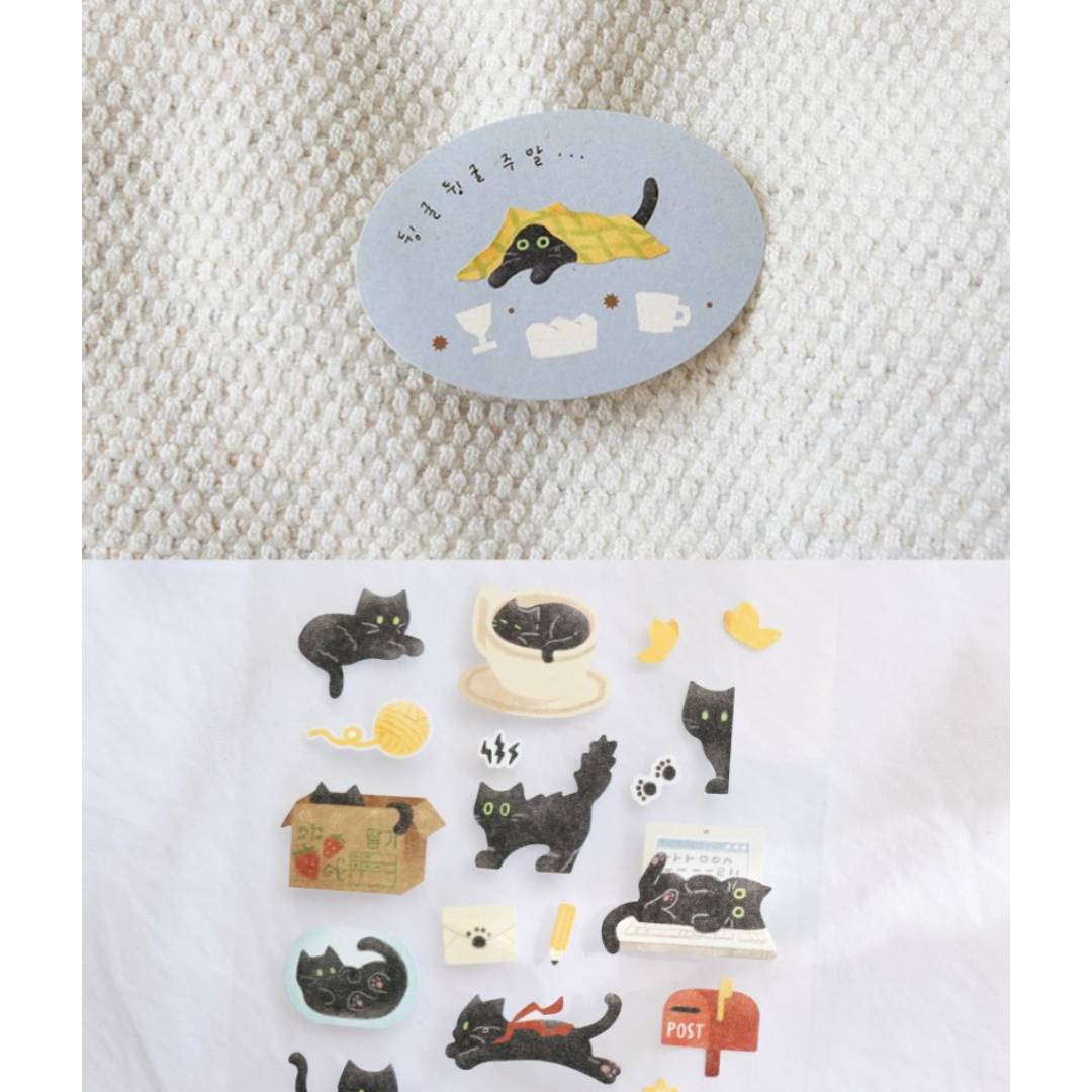 Suatelier Daily Deco Sticker My Little Universe featuring black cats in playful and cozy poses with stationery and home-themed designs.