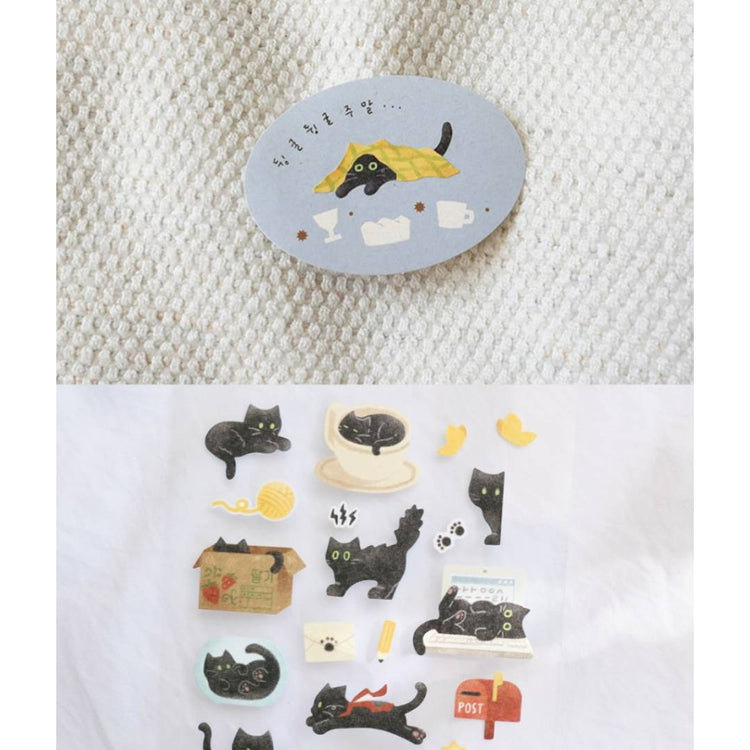 Suatelier Daily Deco Sticker My Little Universe featuring black cats in playful and cozy poses with stationery and home-themed designs.