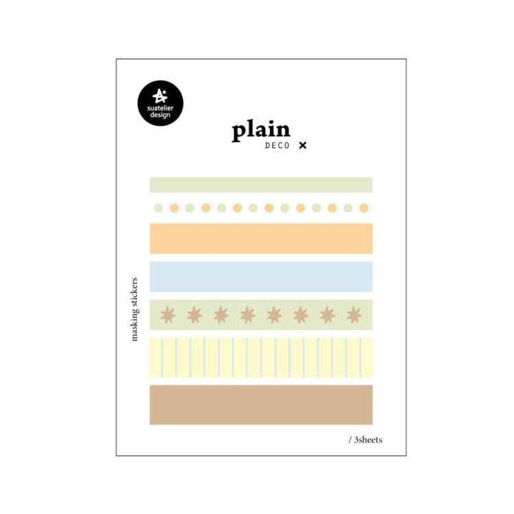 Suatelier Plain Deco Sticker Plain.79 minimalistic stickers that offer endless possibilities for decorating planners, journals, scrapbooks, and more.
