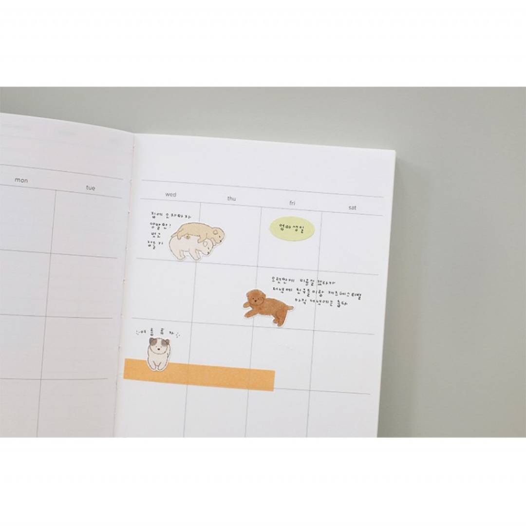 Suatelier Plain Deco Sticker Plain.79 minimalistic stickers that offer endless possibilities for decorating planners, journals, scrapbooks, and more.