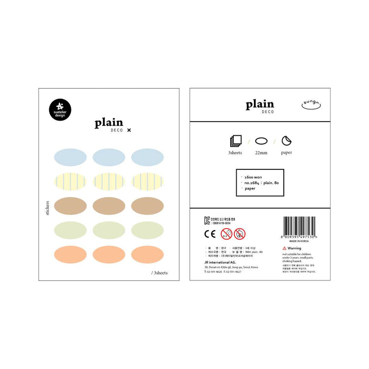 Suatelier Plain Deco Sticker Plain 90 made from premium PET material, these transparent stickers blend seamlessly onto any surface.