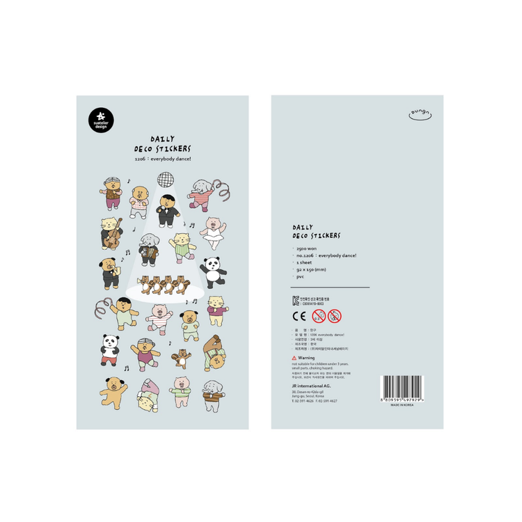 Suatelier Daily Deco Sticker - Everybody Dance!