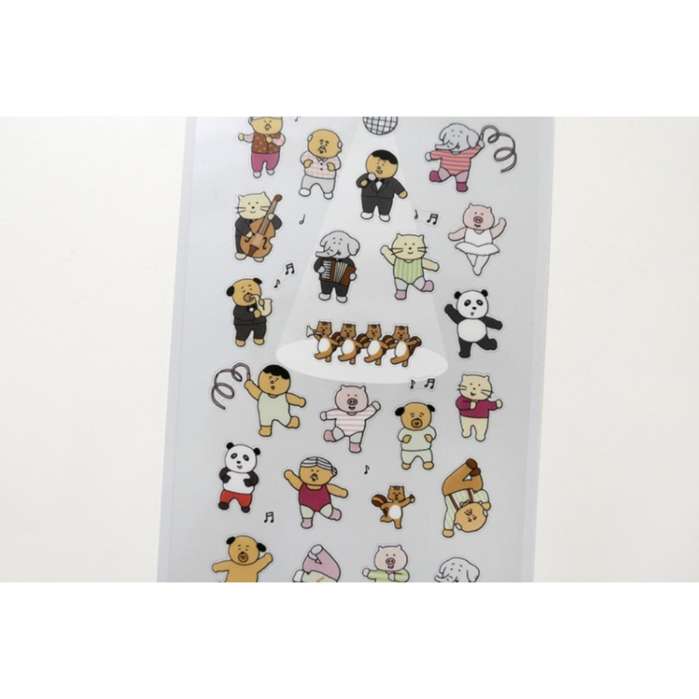 Suatelier Daily Deco Sticker - Everybody Dance!