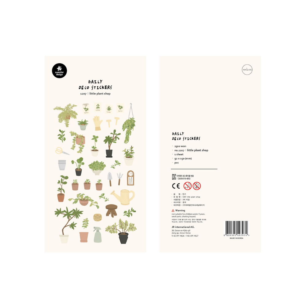 Suatelier Daily Deco Sticker - Little Plant Shop