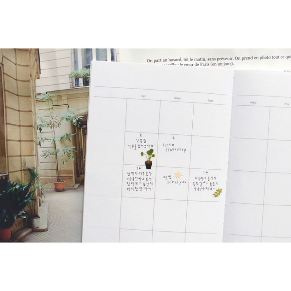 Suatelier Daily Deco Sticker - Little Plant Shop