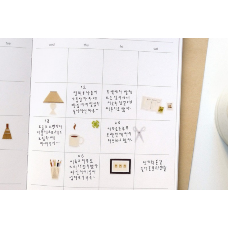 Suatelier Daily Deco Sticker - Writing Corner