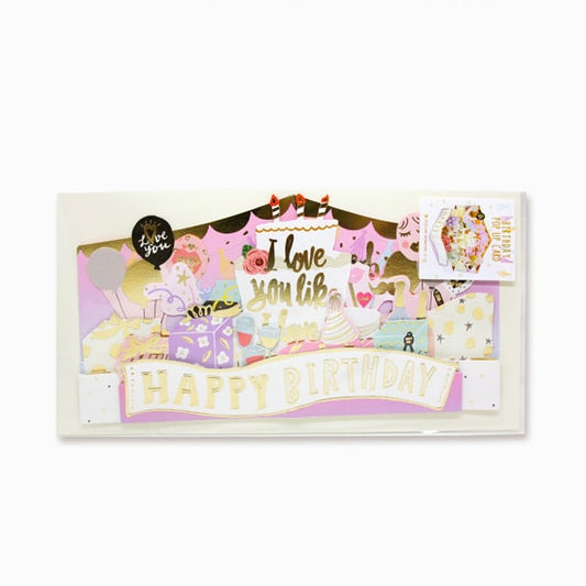 D'Won 3D-Pop-Up-Karte Happy Birthday I Love You Like I Love Cake
