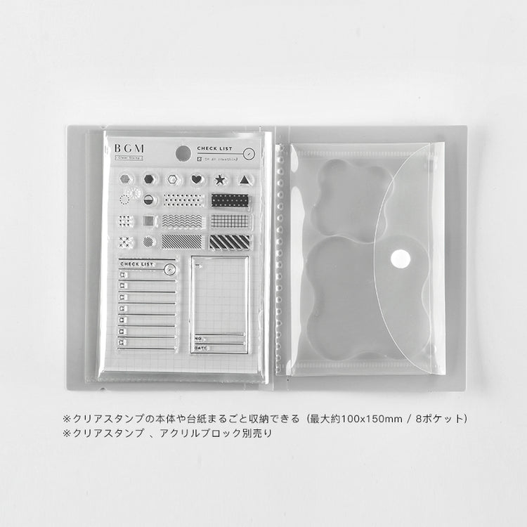 BGM Clear Stamp File Gray