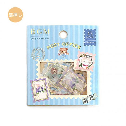 BGM Post Office / Animals Flakes Seal