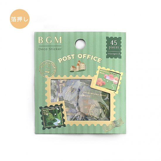 BGM Post Office
