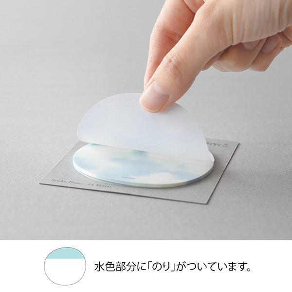 Midori Sticky Notes Transparency Sky Light Blue