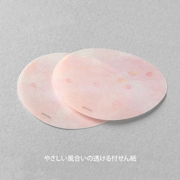 Midori Sticky Notes Transparente Blütenblätter Pink
