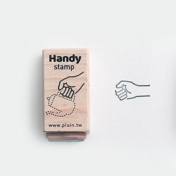 Plain Stationery Handy Stamp - A