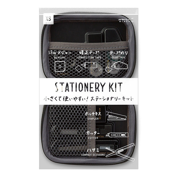 Midori XS Stationery Kit Black