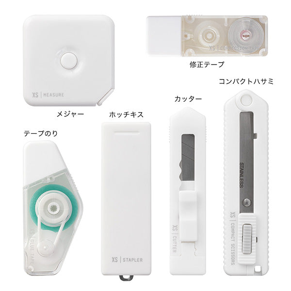 MIDORI Compact Mini Tape Cutter, XS Series Portable Stationary