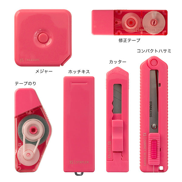 Midori XS Briefpapier-Set Pink