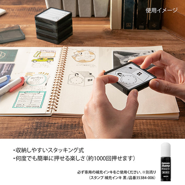 Midori Paintable Stamp Pre-inked Uhr