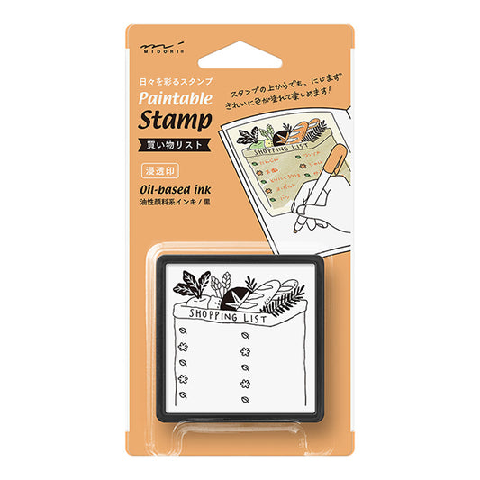 Midori Paintable Stamp Vorgefärbte Einkaufsliste