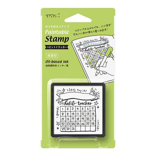 Midori Paintable Stamp Pre-inked habit tracker