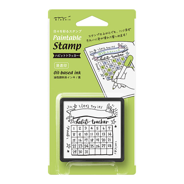 Midori Paintable Stamp Vorgefärbter Gewohnheitstracker