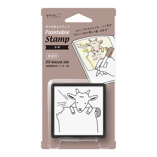 Midori Paintable Stamp Pre-inked Ziege