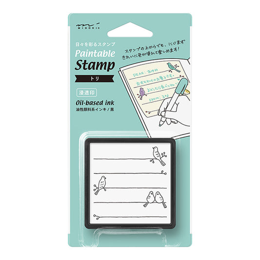 Midori Paintable Stamp Pre-inked Bird
