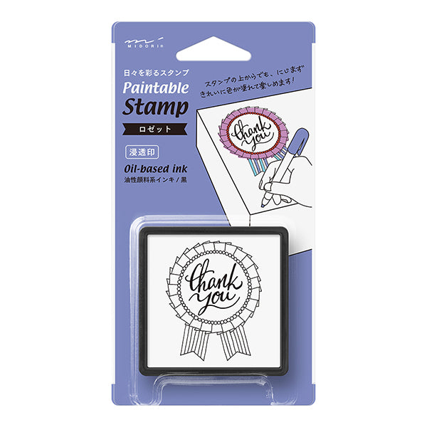 Midori Paintable Stamp Vorgefärbte Rosette