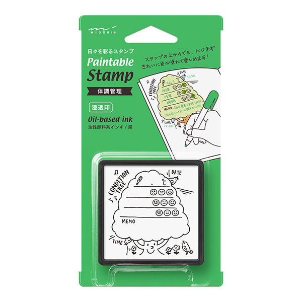 Midori Paintable Stamp Pre-inked Health Management