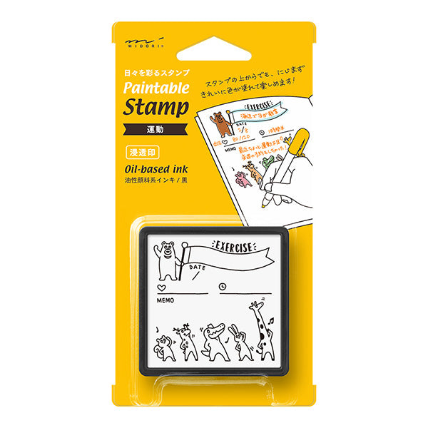 Midori Paintable Stamp Vorgefärbte Übung