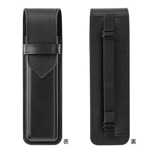 Midori Book Band Pen Case Recycled Leather Black