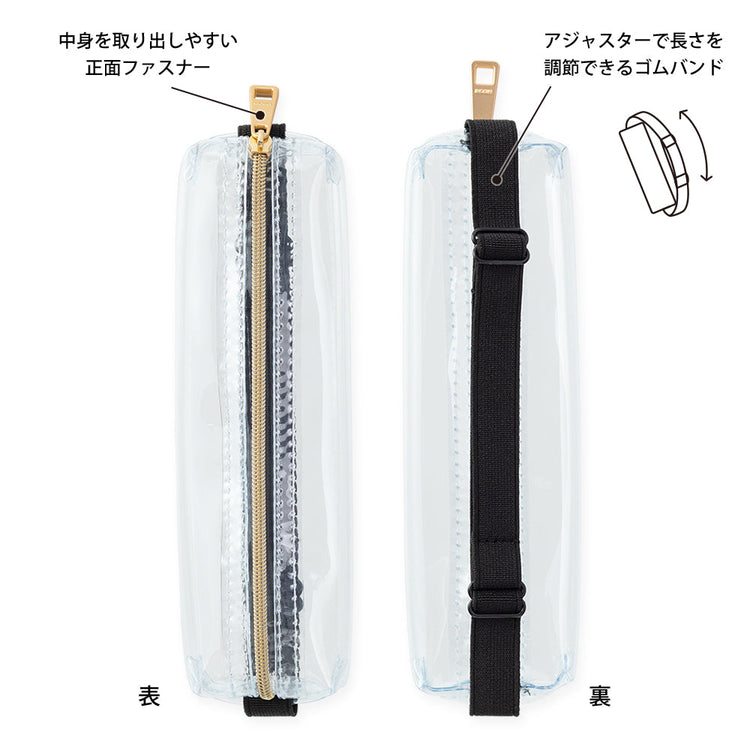 Midori Book Band Pen Case (B6-A5) - Clear