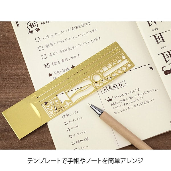 Midori Clip Ruler Decorative Pattern