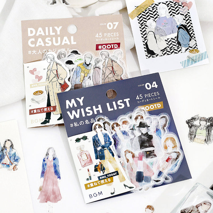 BGM Coordinating Stickers: Today's Me - Casual