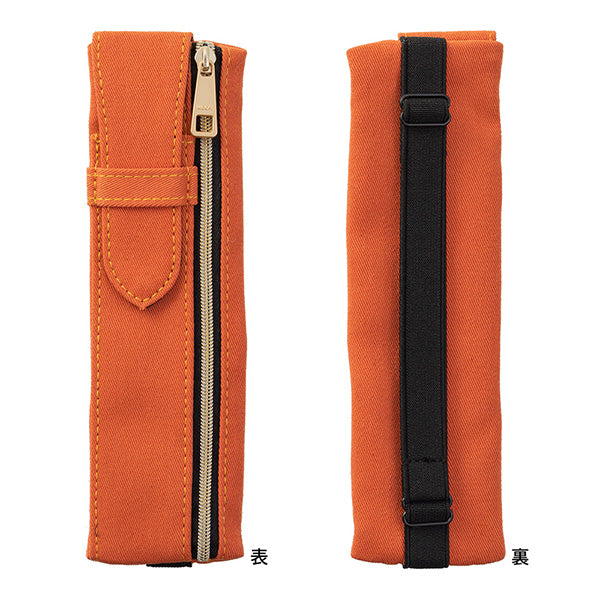 Midori Book Band Pen Case <B6 - A5> Orange