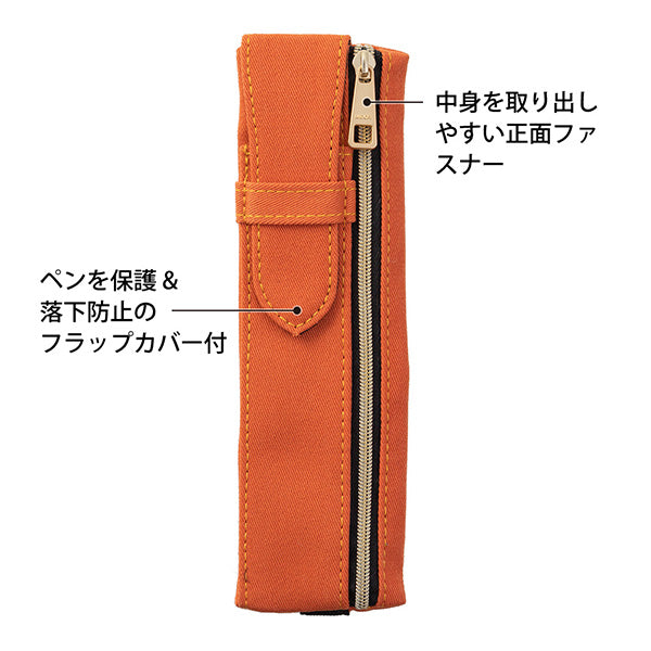 Midori Book Band Federmäppchen<b6 a5> Orange</b6>