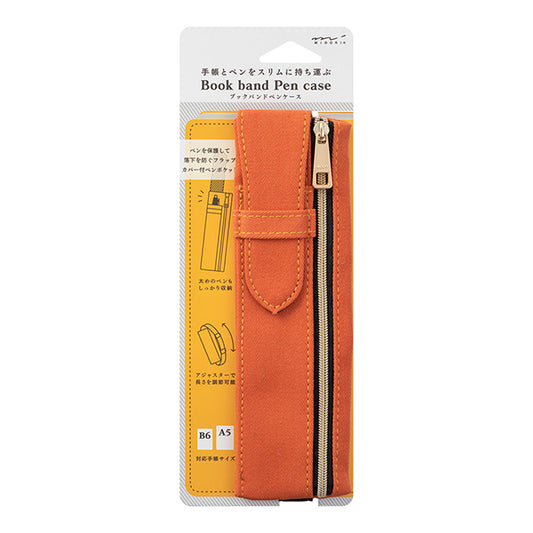 Midori Book Band Pen Case <B6 - A5> Orange