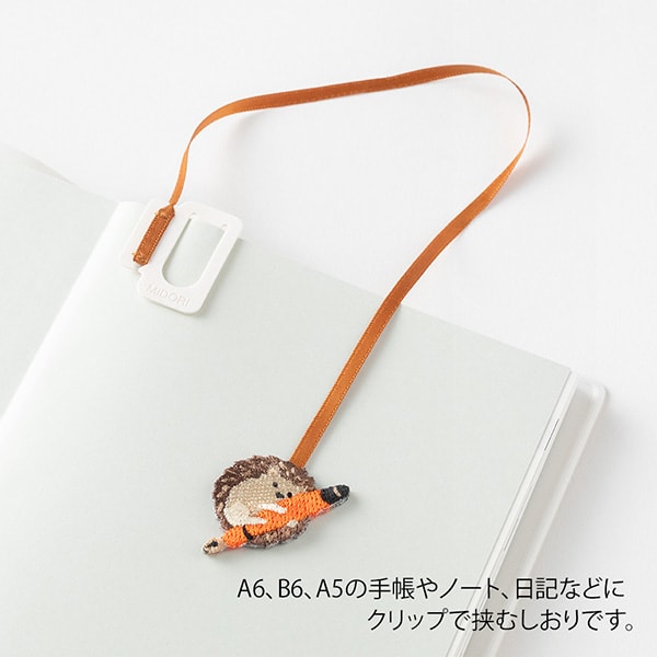 Midori Embroidery Bookmarker Hedgehog