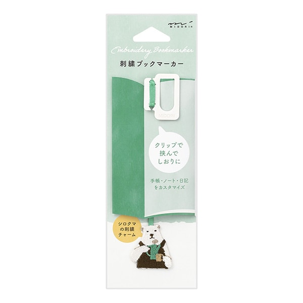 Midori Stickerei Lesezeichen Eisbär