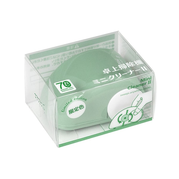 Midori Limited Edition Mini Cleaner II Pale Green