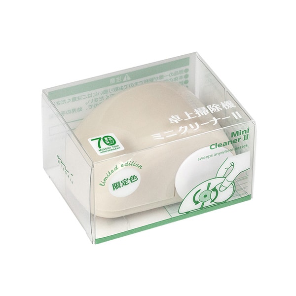 Midori Limited Edition Mini Cleaner II Pale Beige