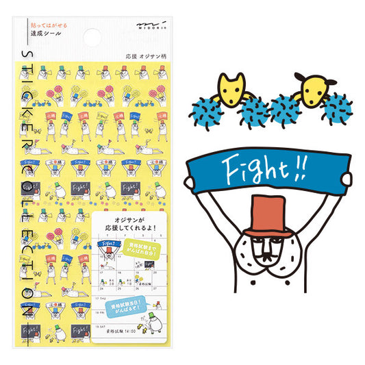 Midori Sticker 2385 Achievement Jubelnder Ojisan