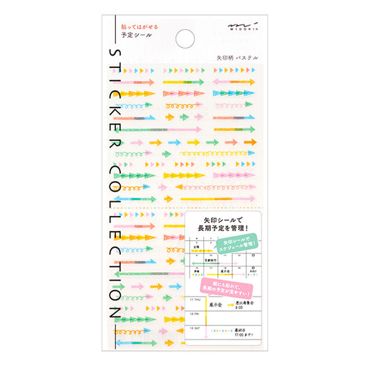 Midori Sticker Plan Arrow Pastel